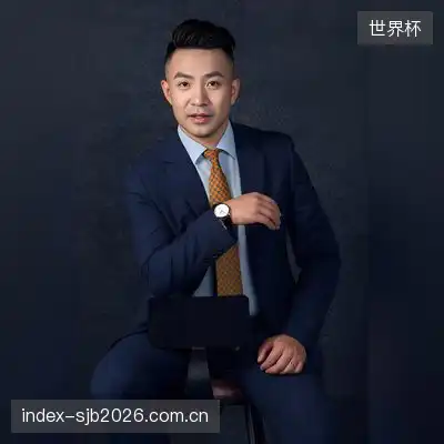 葛停香
